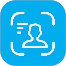 身份证管理app最新版