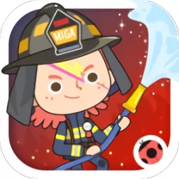 米加小镇：消防局最新版2024
