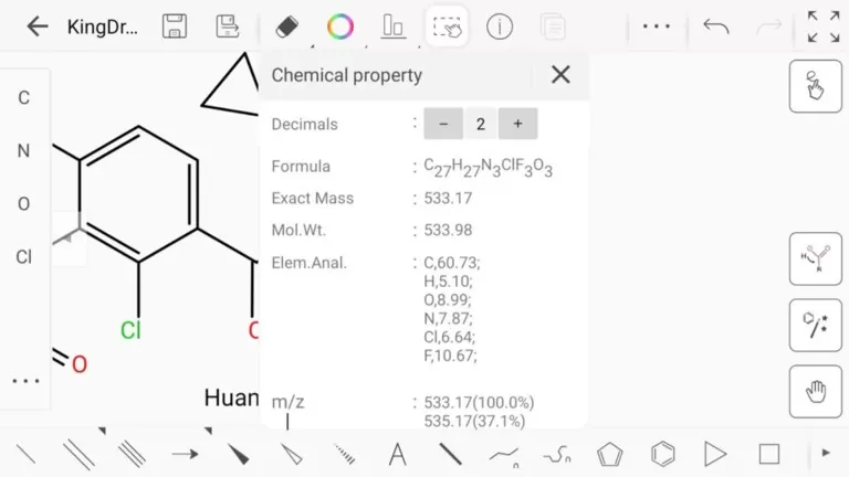 KingDraw结构式编辑器最新版本下载