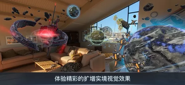 宇宙战线安卓正版