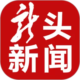 龙头新闻官网正版下载