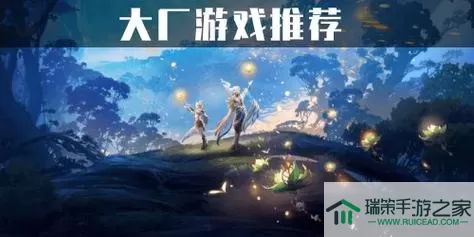 《凹凸世界》清除谜题1-26关的策略