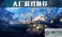 《凹凸世界》清除谜题1-26关的策略