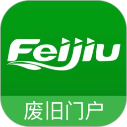 Feijiu网下载app