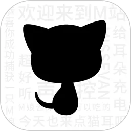 猫耳FM下载官方正版