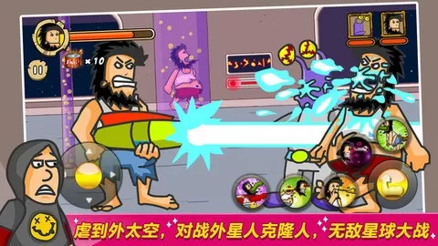 无敌流浪汉(Hobo Street Fighting)最新版免费下载