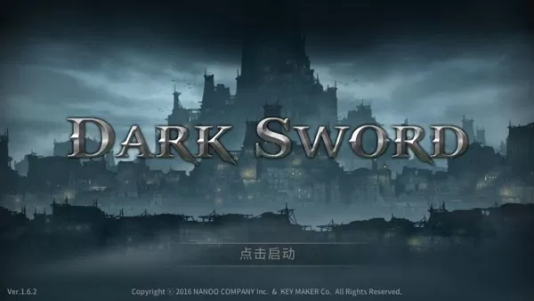 Dark Sword官方下载