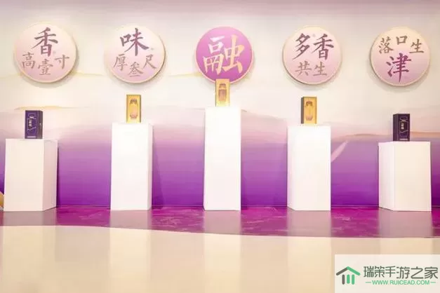 《部落冲突》手游奇本商大师杯体验详解