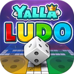 Yalla Ludo手机版