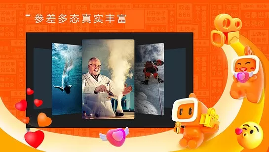 云视听快TV官网版下载