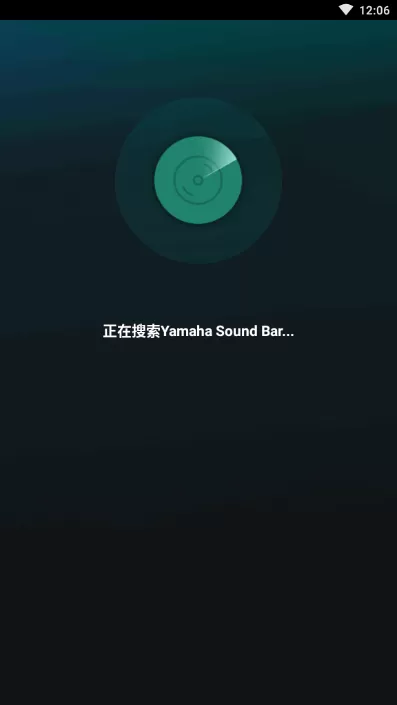 Sound Bar Controller安卓免费下载