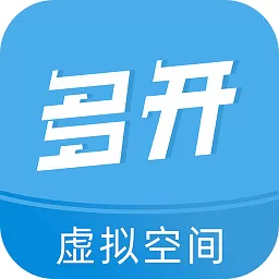 多开兔下载新版