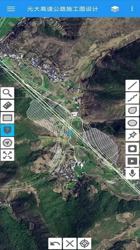 纬地工程外业调查手簿app最新版