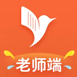 易知鸟老师端app最新版