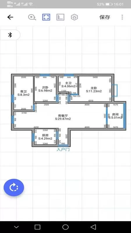 家易量官网版旧版本