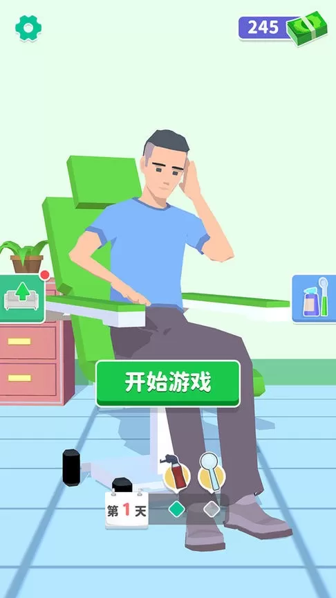 你是来掏耳屎的吧手游版下载