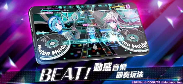 D4DJ 電音派對免费手机版