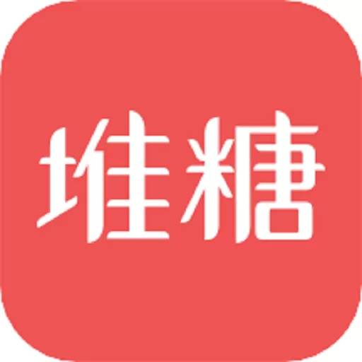 堆糖官网版app