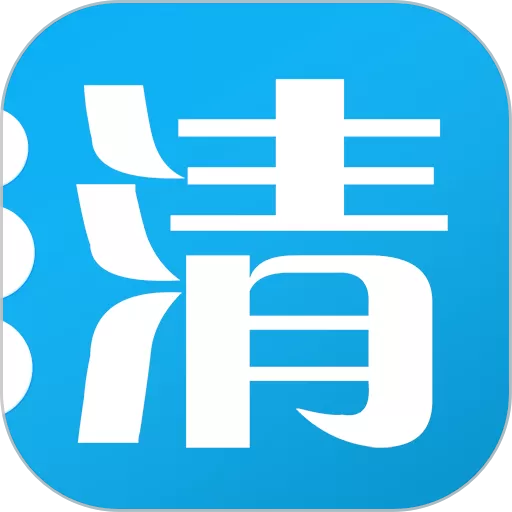 中清商务app安卓版