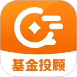 中欧财富app安卓版