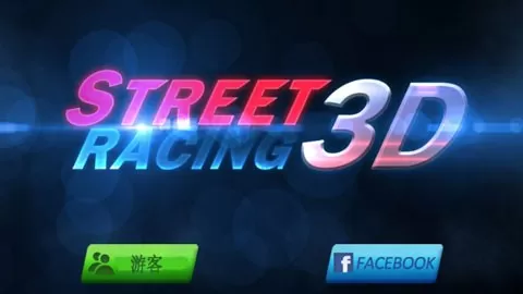 Street Racing 3D官方正版