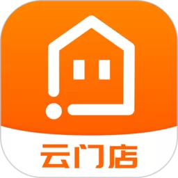 云门店app下载