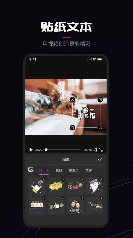 ProMovie手机版下载