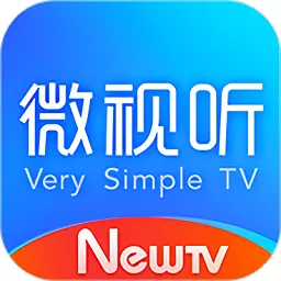 NewTV微视听软件电视版下载最新版