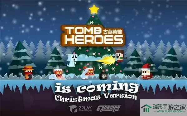 Tomb Heroes安卓版安装