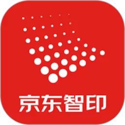 京东智印下载app