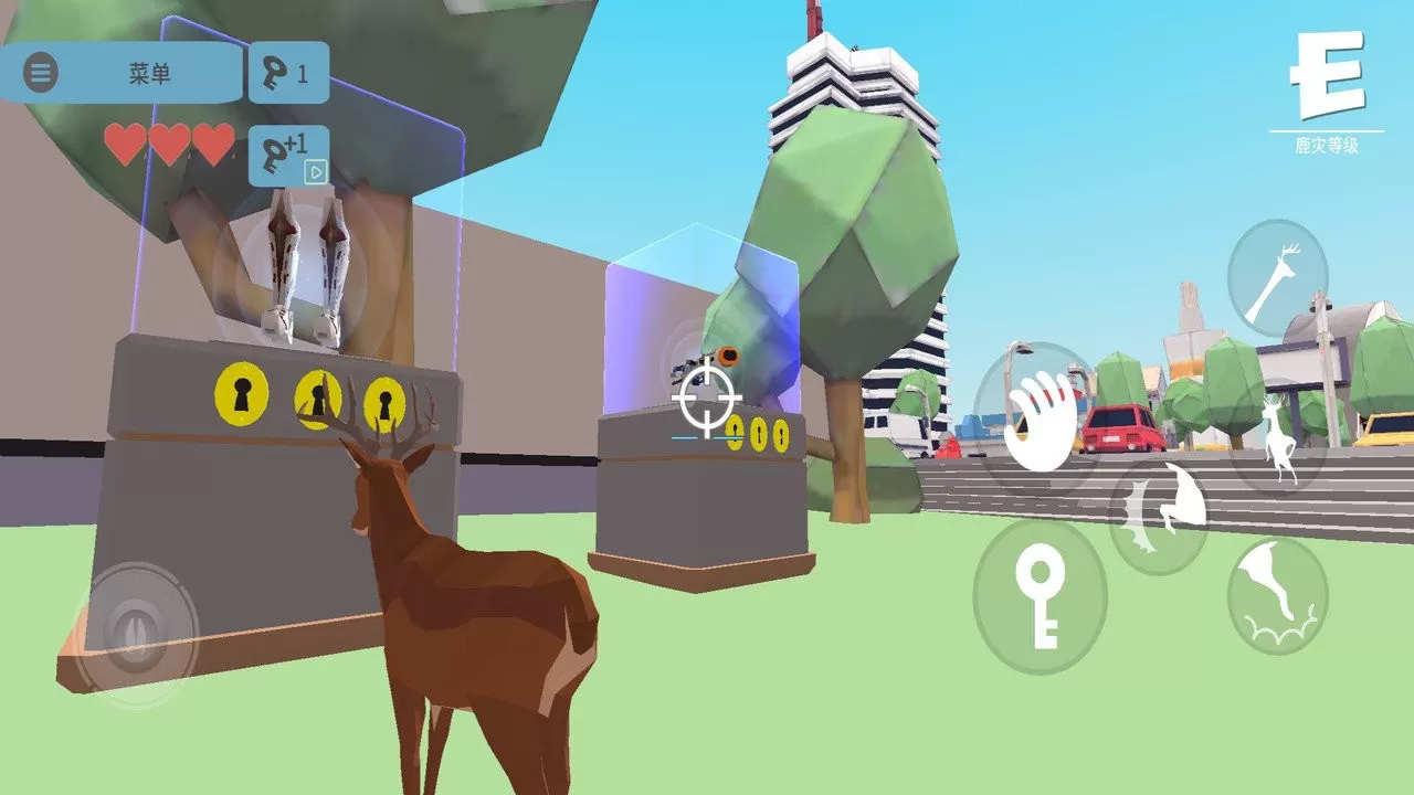 终极鹿模拟器3D安卓版安装