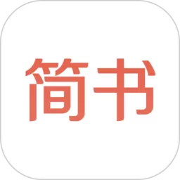 简书官网版app