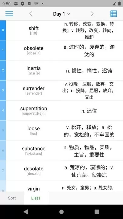 List背单词下载最新版本