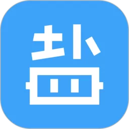 盐课堂下载app