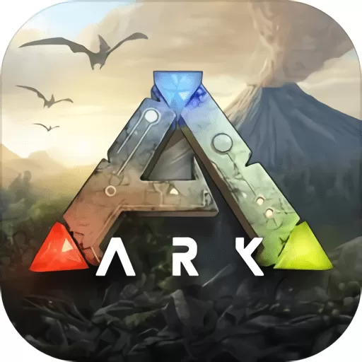 方舟生存进化国际版(ARK Survival Evolved)安卓2024手机版下载