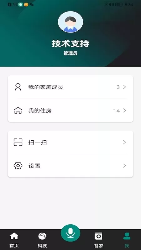 金基科技官网版app