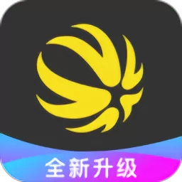 外研通下载app