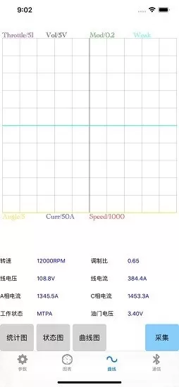 南京远驱下载官网版