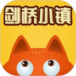 RunFox剑桥小镇少儿英语启蒙课下载最新版