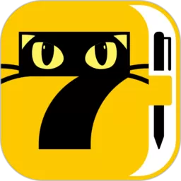 七猫作家助手官网版旧版本