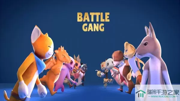 Battle Gang正版下载