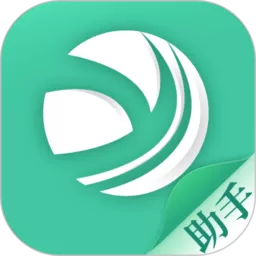 医见通助手app最新版