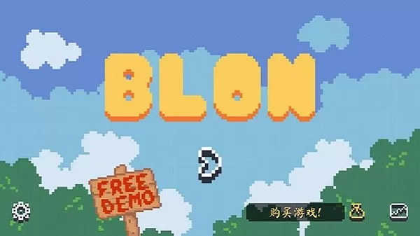 Blon官网版下载