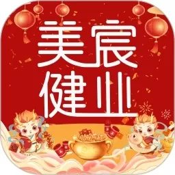 美宸健业官网版app