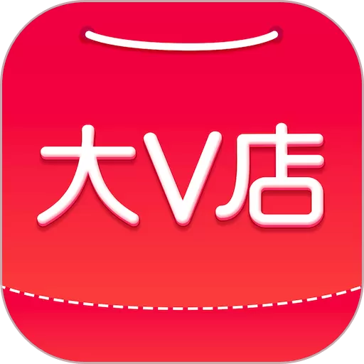 大V店官方正版下载