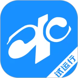 中国水利工程协会免费版下载