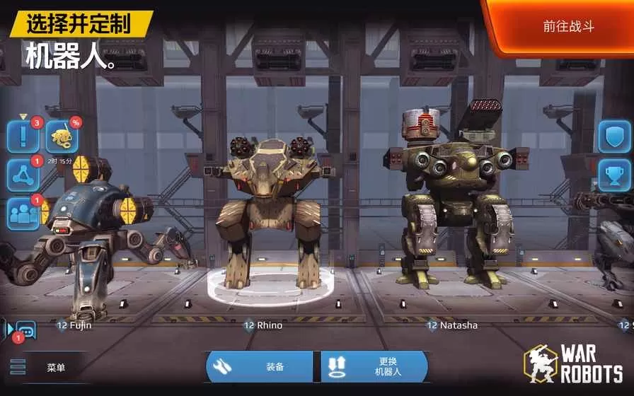 War Robots下载最新版