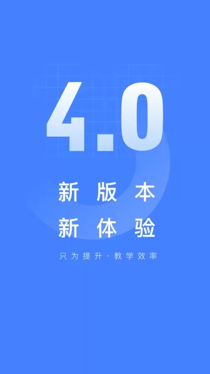 五岳阅卷官网版最新