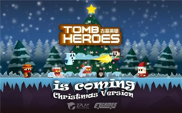 Tomb Heroes官方版下载