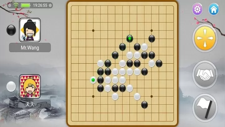 宽立五子棋下载旧版